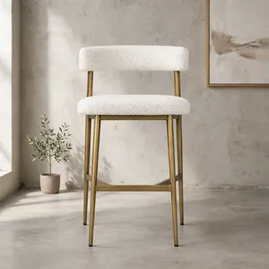 Luma-Oatmilk-Stool-Front